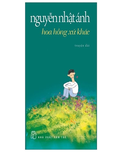 Nhà xuất bản tổng hợp